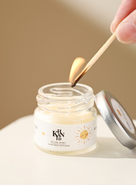 香薰蜡烛小罐试香20g原创便携无烟大豆蜡送礼生日伴手礼物香氛