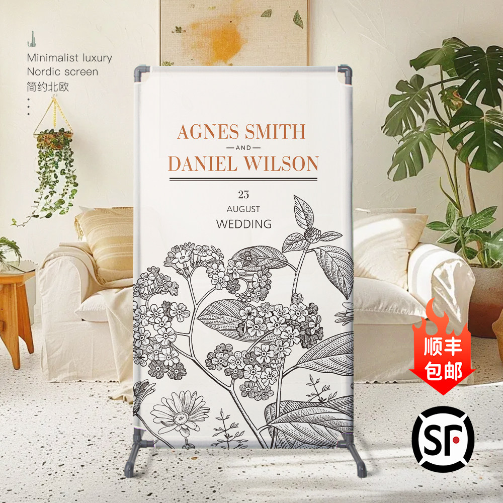 北欧办公室隔断屏风客厅卧室遮挡装饰座屏简约现代轻奢立屏可移动