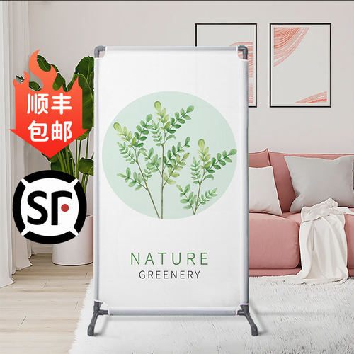 北欧小清新绿植屏风客厅玄关装饰隔断屏书房茶室办公室可移动座屏