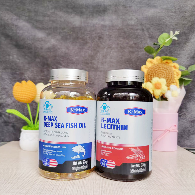 200粒康麦斯深海鱼油omega3成人