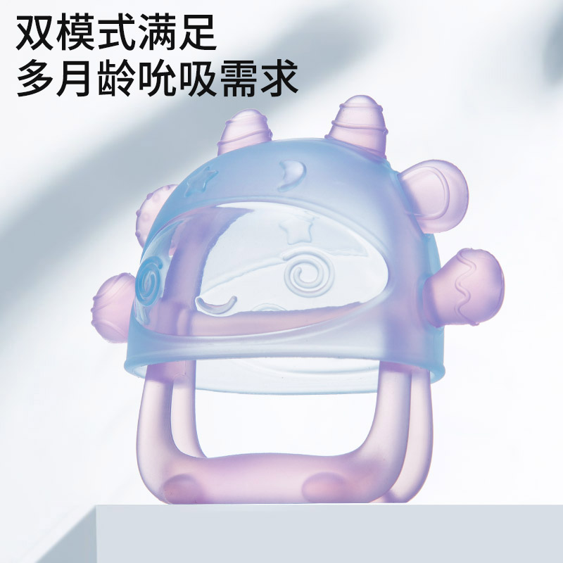 婴幼儿硅胶趣味牙胶口欲期防吃手