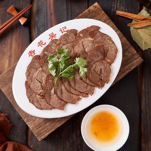 杏花吴记五香牛肉潮汕新鲜食材酱牛肉熟食汕头特产真牛肉大块