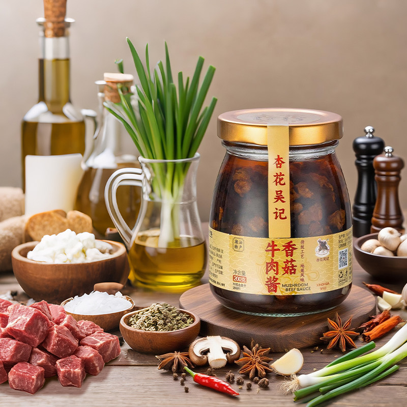 杏花吴记香菇牛肉酱潮汕风味拌饭酱拌面酱下饭菜饱腹大颗粒香菇酱