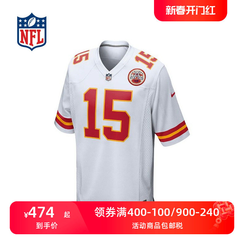 堪萨斯城酋长 马霍姆斯速干透气客场球衣马猴 Mahomes 热转印印号