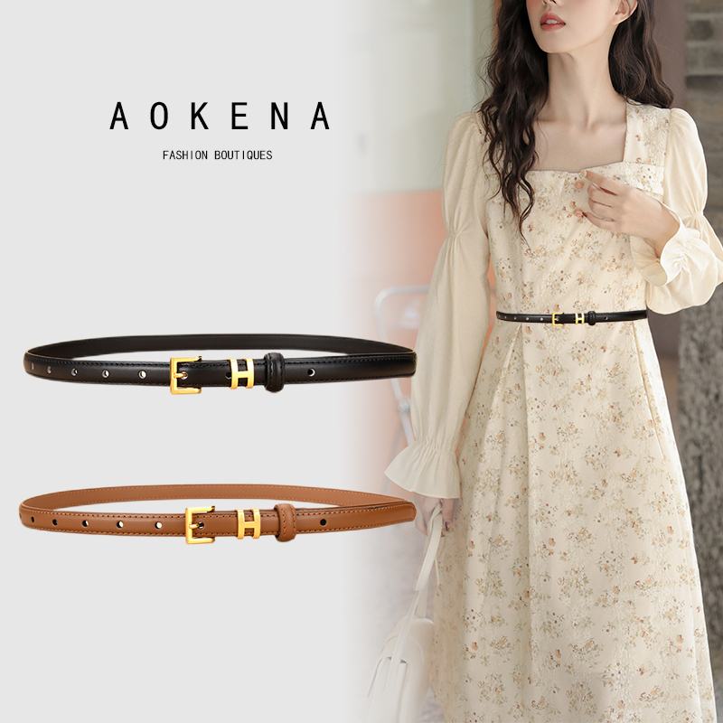 黑色皮带女高级感装饰裙子时尚