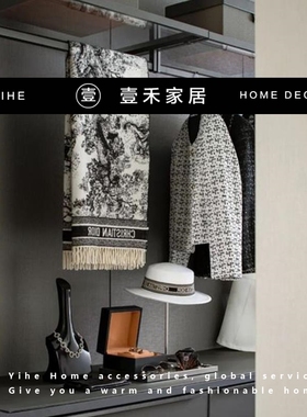 衣帽间衣柜定制索茉菲轻装饰组合全屋搭配样板间摆件奢Sormerfeld