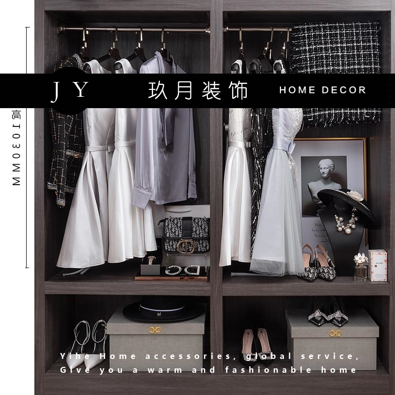 衣服摆设软装现代女主人展厅摆件饰品妆台样板间简约衣帽间饰柜