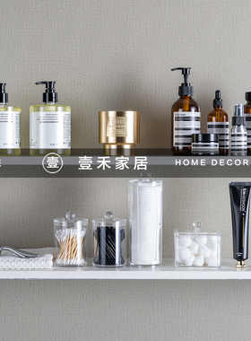 酒店样板房间洗衣房阳台柜饰品卫生间沐浴露瓶棉签罐道具网红摆件