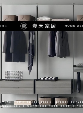 摆件衣帽间卧室西装奢轻奢轻样板间男士组合展厅展柜服饰品