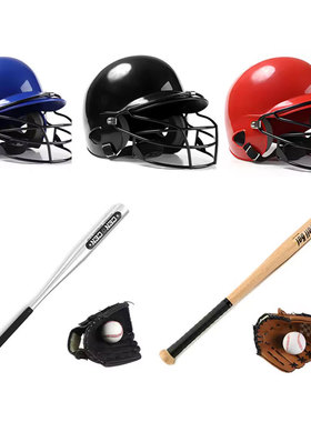 样板间儿童房头盔饰品摆件