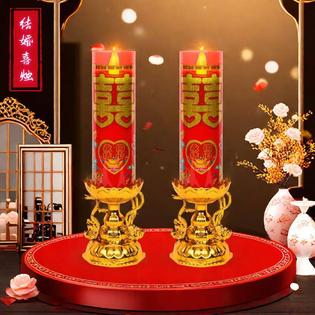 led结婚婚庆led灯龙凤烛电