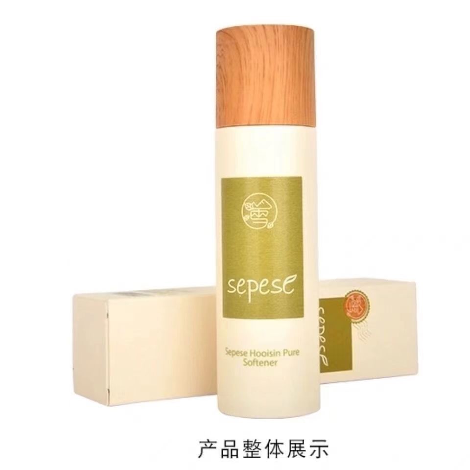 韩国新生活化妆品专柜正品荟馨新然润肤水补水控油清爽保湿120ml