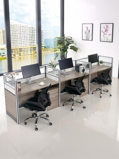 公司小型办公工位电话销售办公桌屏风卡位员工用电脑桌企业格子间