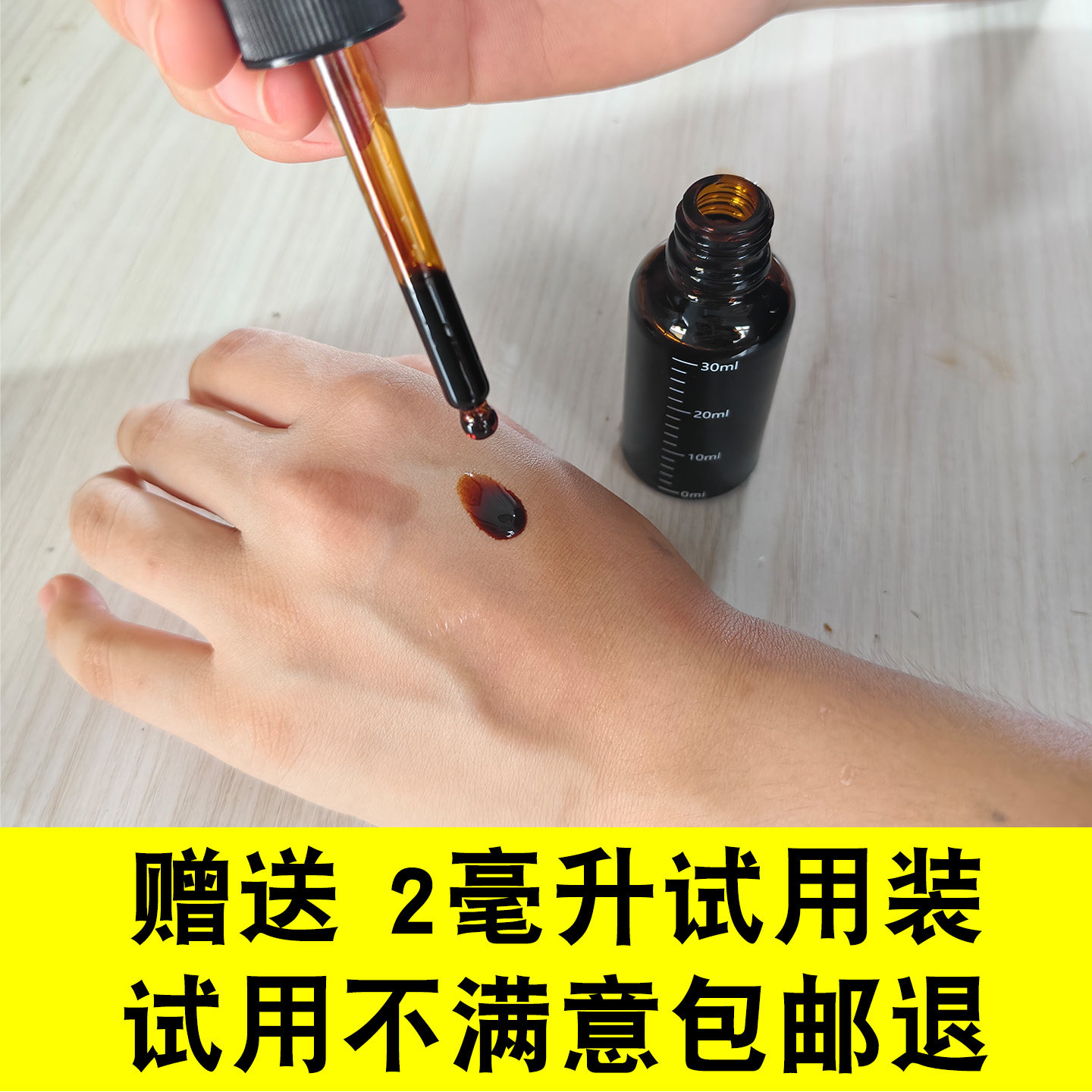 纯手工蛋黄油无添加婴儿红屁屁宝宝护臀膏烧伤修复烫伤愈合凤凰油