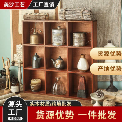 化妆品置物架木质桌面收纳盒复古九宫格桌上杯子胶带盲盒柜zakka