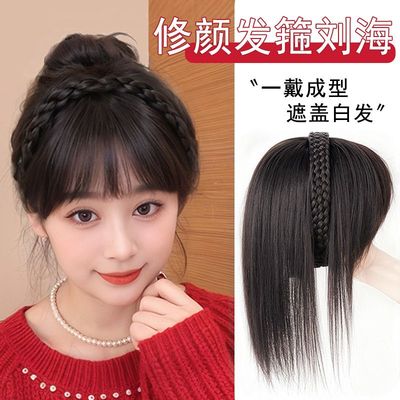 辫子发箍刘海一体头顶补发片假发