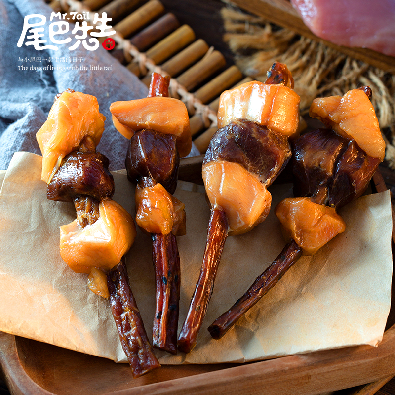 鸡鸭肉串宠物零食尾巴先生