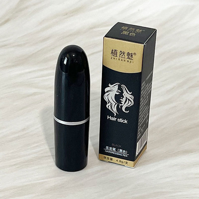 植然魅美发笔口红式一次性染发笔棒不掉色纯植物补色随身美发笔棒