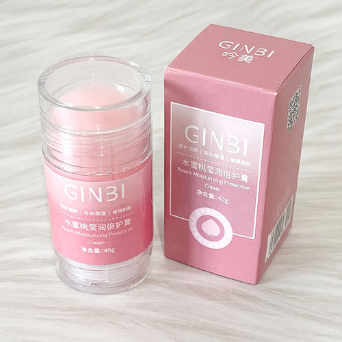 GINBI吟美水蜜桃莹润倍护膏手足防干裂秋冬水蜜桃倍护霜防裂滋润
