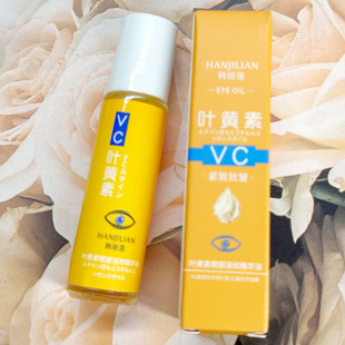 韩姬莲叶黄素眼部淡纹精华油滋润改善暗沉淡化眼纹焕亮眼周精华油