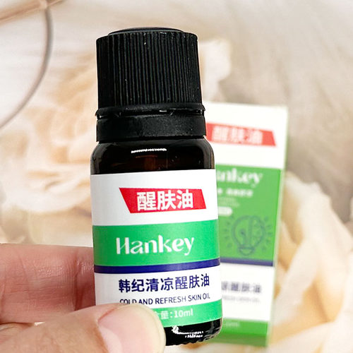 HANKEY韩纪清凉醒肤油10ml清新透气清凉滋润精油清爽提神滋润舒爽