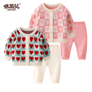 婴儿衣服洋气秋衣保暖针织衫 婴幼儿春装 毛衣女宝纯棉针织纱衣套装