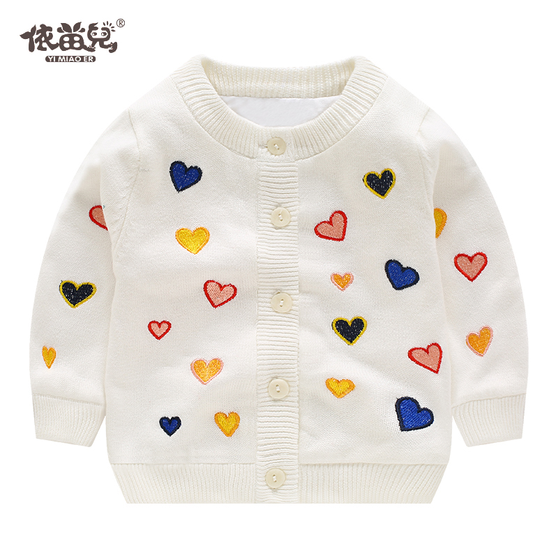 女宝宝针织开衫女童上衣春装外套洋气婴儿外出服毛衣春秋纯棉线衣