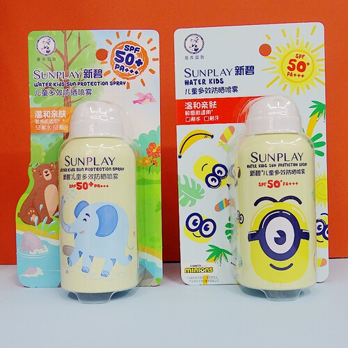 曼秀雷敦儿童防晒喷雾SPF50+