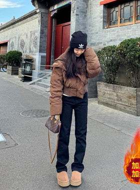 MYFC黑色加绒窄版直筒牛仔裤女2025高腰弹力显瘦百搭拖地烟管裤子