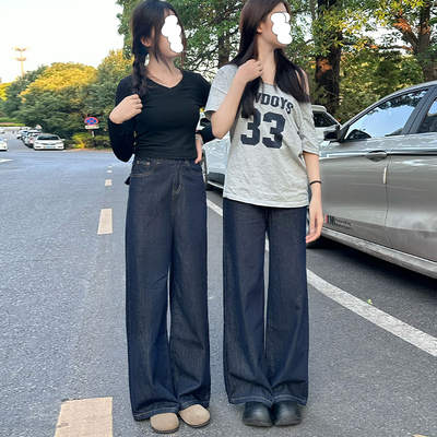 MYFC深蓝色美式复古阔腿牛仔裤女