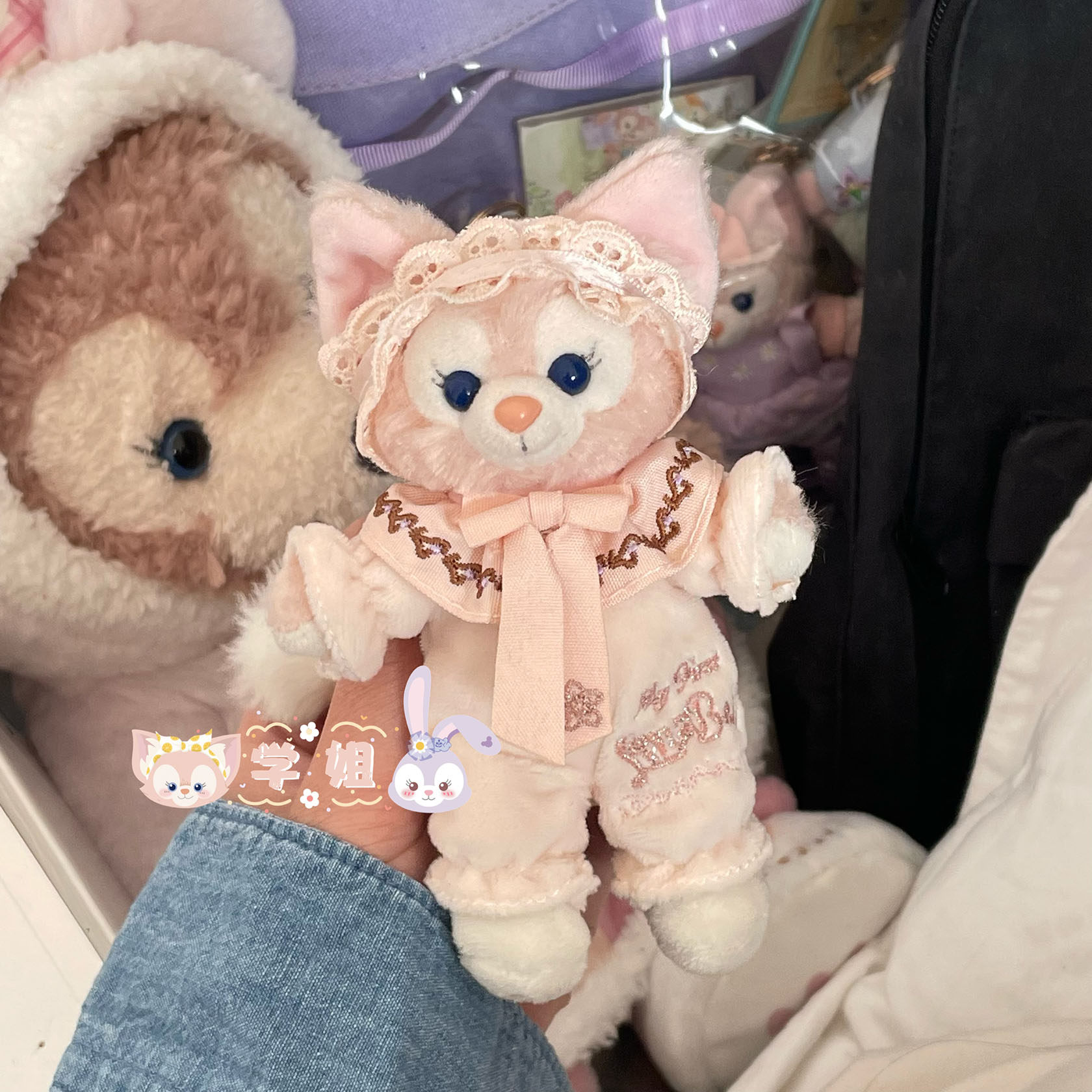 学姐手作m号贝儿衣服睡衣玲娜贝儿公仔着替