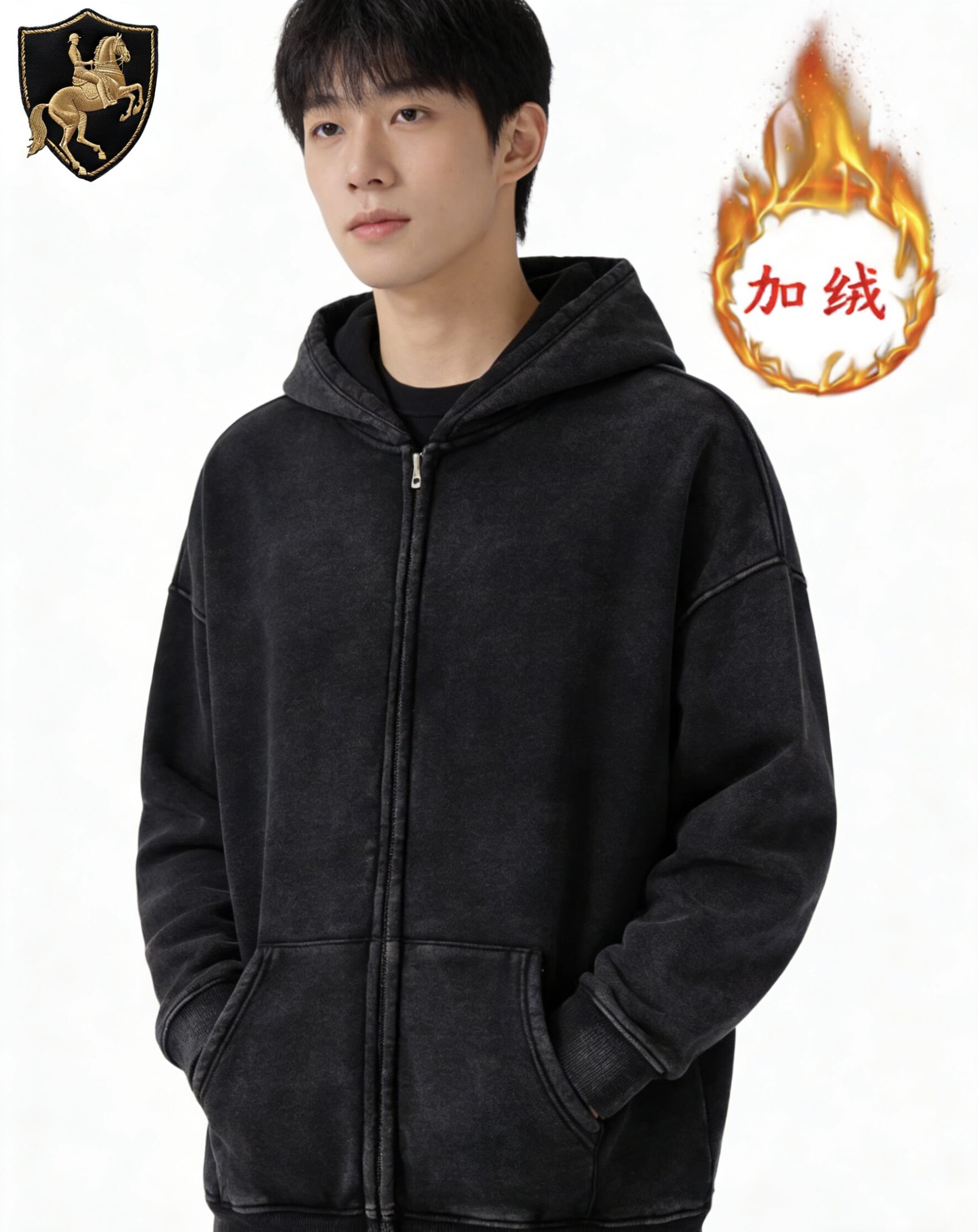 研棉世家水洗做旧卫衣开衫拉链连帽纯棉面外套男女同款薄款和加绒