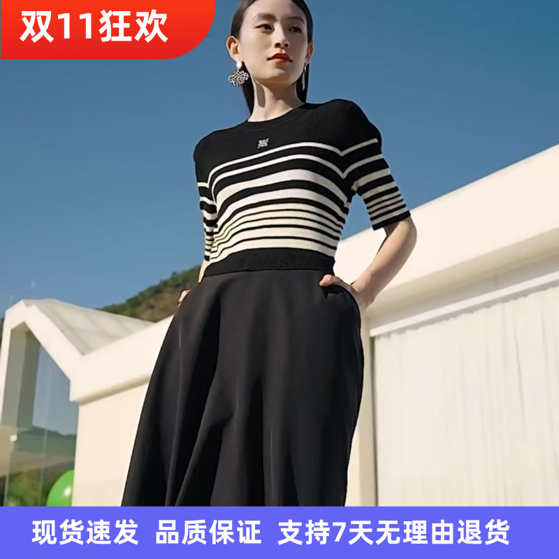娜家商场同款2025夏季新款时尚气质修身拼接黑色条纹中长款连衣裙