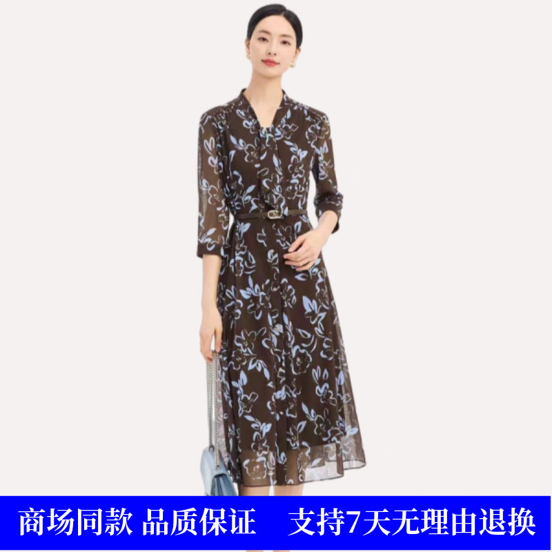 娜尔家商场同款25年秋季新款时尚显瘦网纱七分袖连衣裙【配腰带】