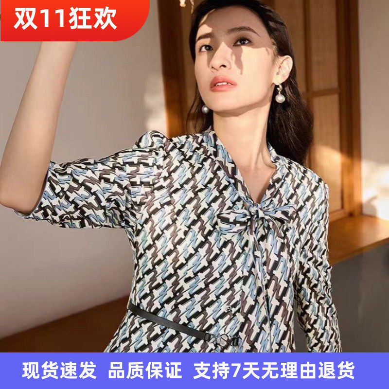 娜尔家商场同款2025年春夏新品时尚修身A字印花气质显瘦连衣裙女