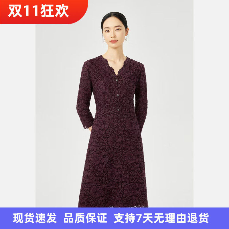 2025夏装新款娜尔商场同款时尚气质优雅V领蕾丝七分袖中长连衣裙