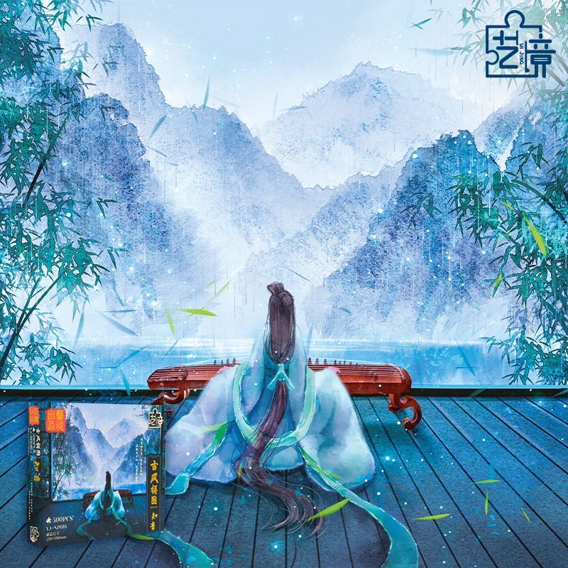 艺模国潮拼图知音500片