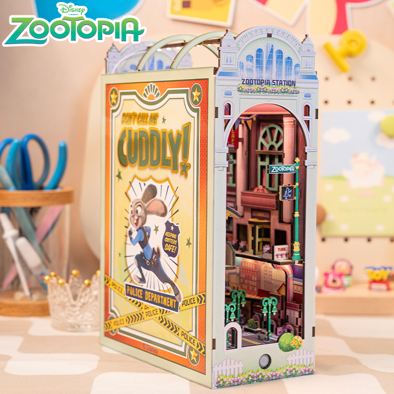 迪士尼disny疯狂动物城正版手工木质拼装书立创意礼物DIY玩具学生