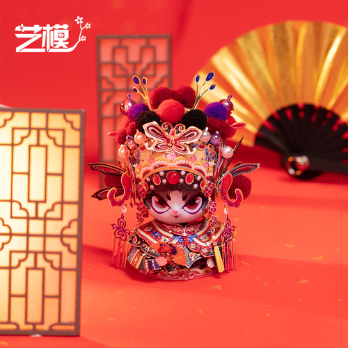 艺模喵妃妃 喵之城3D立体拼图金属拼装模型手工diy玩具礼物摆件