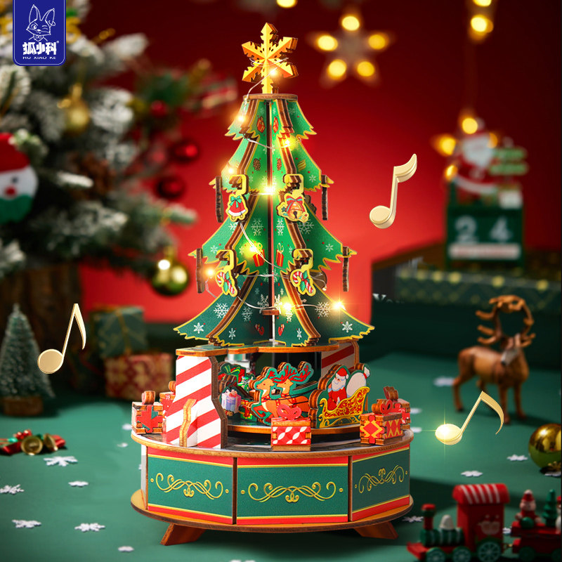 狐小科圣诞节益智玩具diy手工圣诞树音乐盒3男孩4女孩5生日礼物