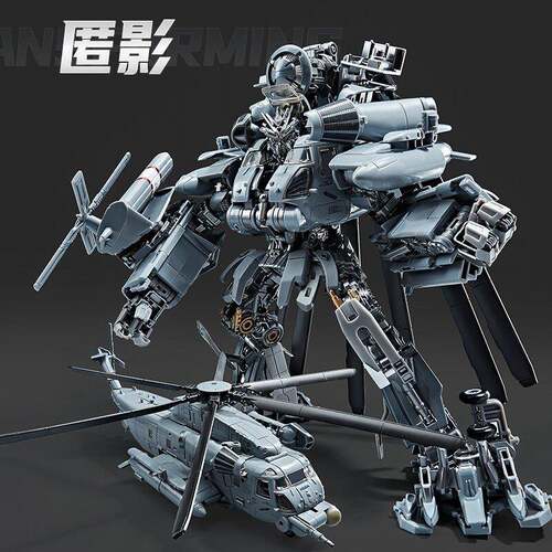 2026修复版眩晕再版直升机变形电影MPM13威双W8086匿影合金刚模型