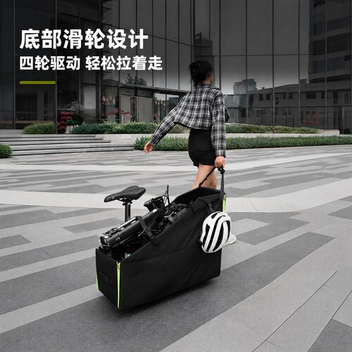 适用大行p8折叠自行车收纳箱小布D7后备箱折叠车收纳包16寸20寸