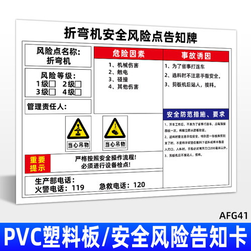 制卡设备价格 制卡设备图片 星期三