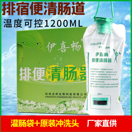 品牌授权，正品保证