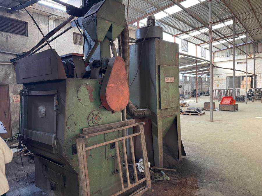 4月8日嘉兴市机械公司名下的一批机器设备、办公设施等网络拍卖公告