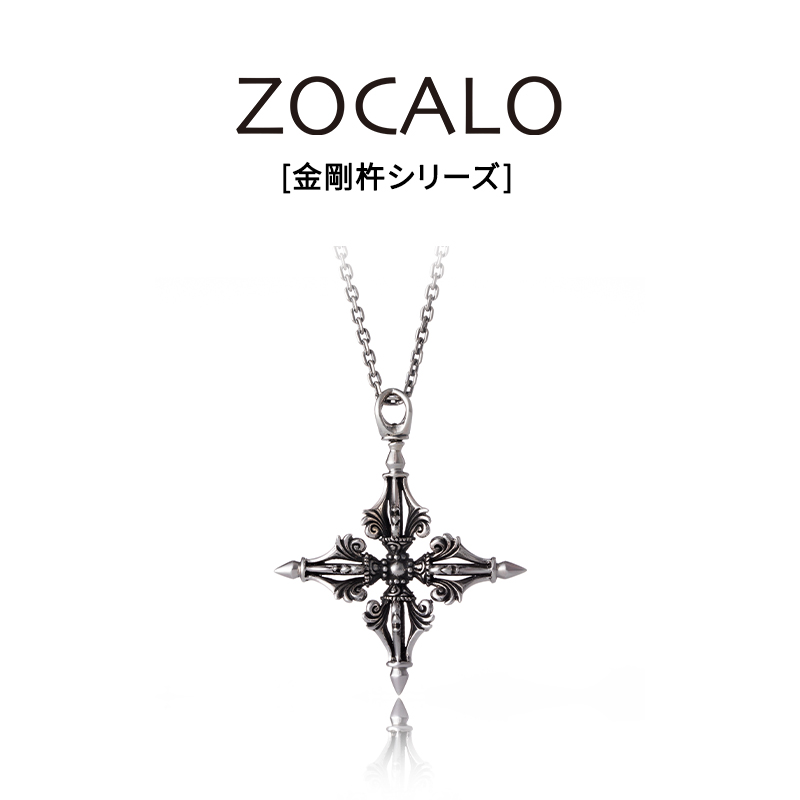 ZOCALO金刚杵双七股吊坠