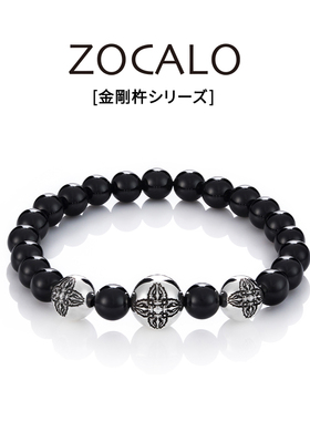 ZOCALO金刚杵系列十字杵手链银饰