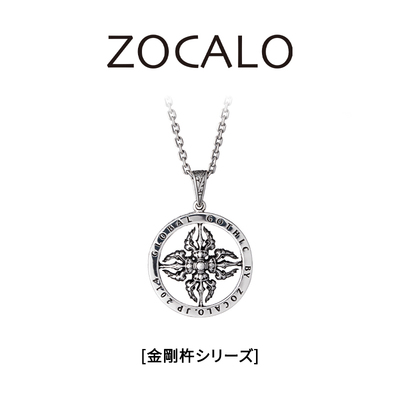 ZOCALO金刚杵系列十字杵纹章吊坠