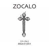 925银项链吊坠 男女通款 クロス 双环长十字杵 ZOCALO金刚杵系列