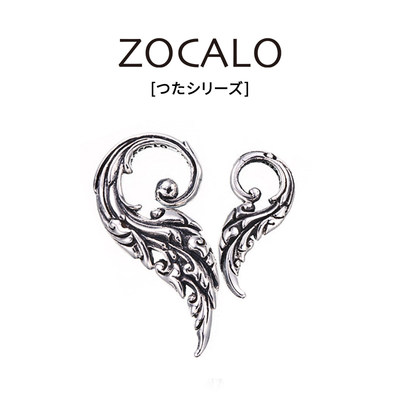 ZOCALO火焰常青藤吊坠925纯银